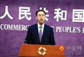 商务部：中方谈判大门始终敞开 希望中美能相向而行